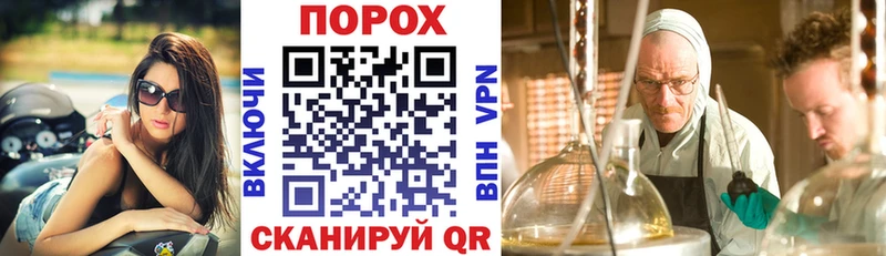 Amphetamine Premium купить наркотик Афипский