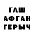 Амфетамин VHQ Hamdi D