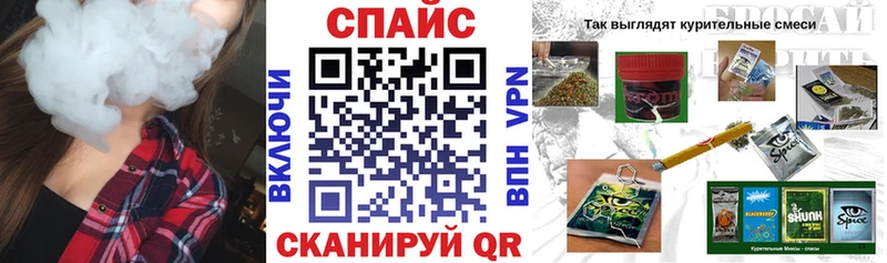 даркнет сайт  Афипский  Бутират BDO 33% 