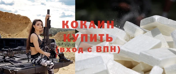 бошки Вязники