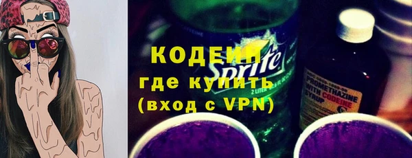 гидропоника Вяземский