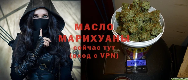 гидропоника Вяземский