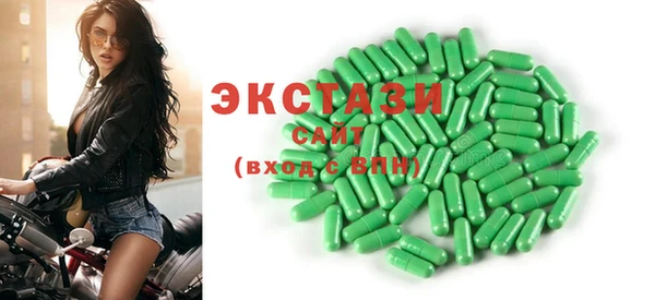 бошки Вязники