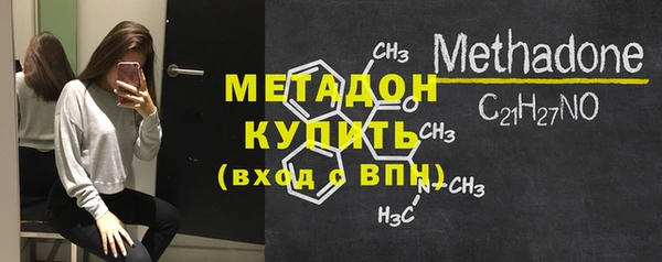 гидропоника Вяземский