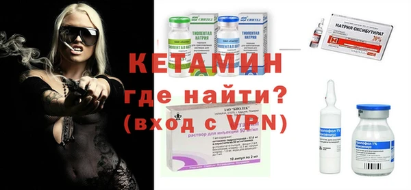 гидропоника Вяземский