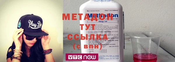 гидропоника Вяземский