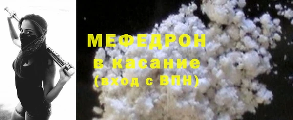 бошки Вязники