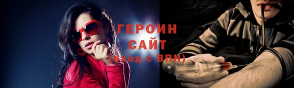 гидропоника Вяземский