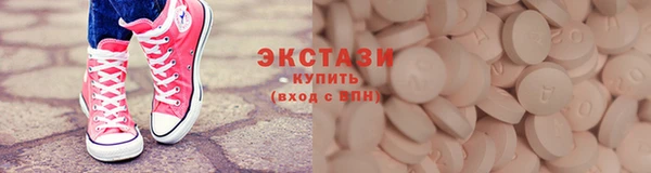гидропоника Вяземский