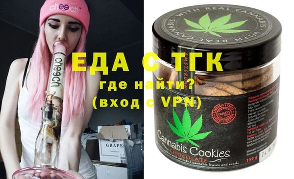 бошки Вязники