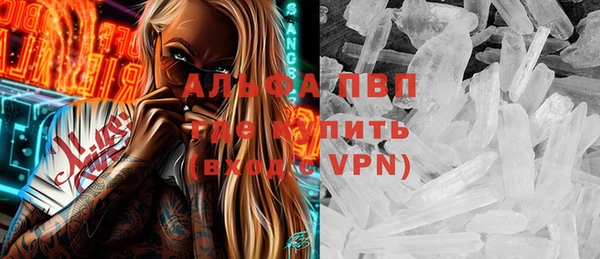 гидропоника Вяземский