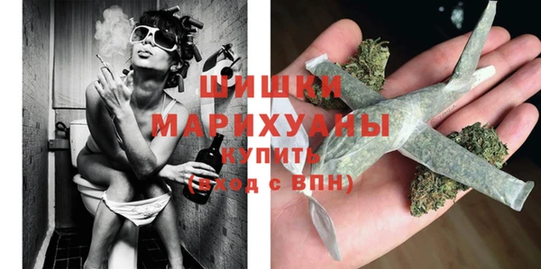 бошки Вязники