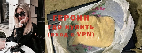 бошки Вязники