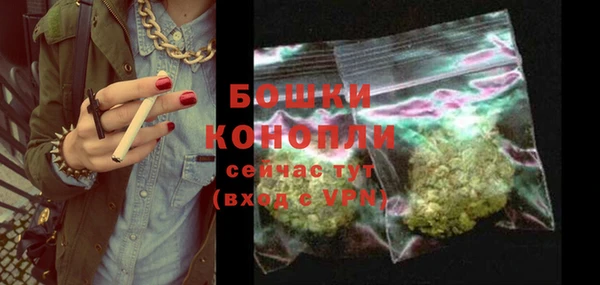 мдма Вязьма