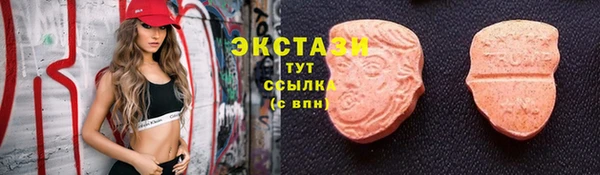 гидропоника Вяземский