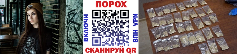 сколько стоит Афипский Первитин винт