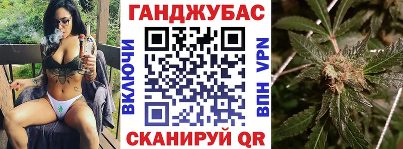 Марихуана конопля Афипский